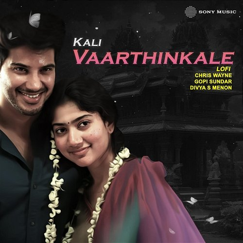 Vaarthinkale Chris Wayne, Gopi Sundar, Divya S Menon