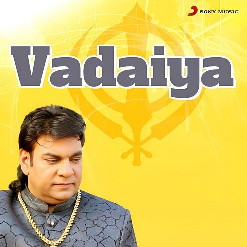 Vadaiya Durga Rangila