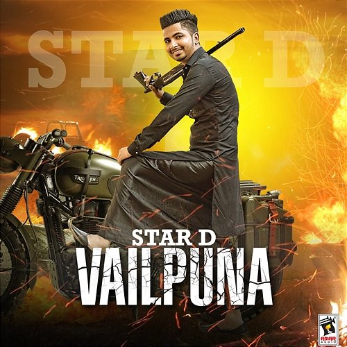 Vailpuna Star D
