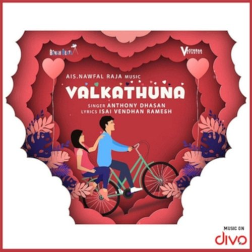 Valkathuna A.I.S. Nawfal Raja, Isai Vendhan Ramesh & Anthony Daasan