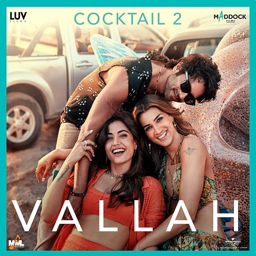 VALLAH Pritam, Bayanni, Harrdy Sandhu, Amitabh Bhattacharya
