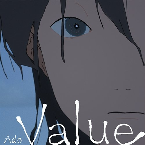 Value Ado