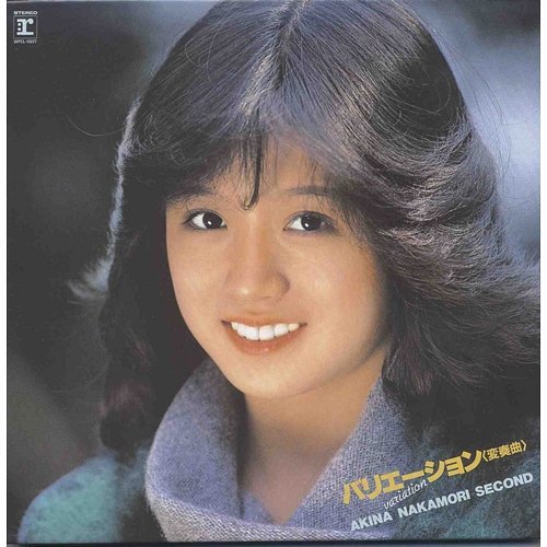 Variation Akina Nakamori