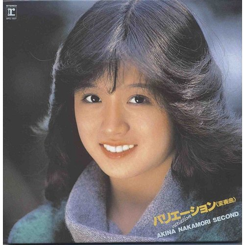 Variation Akina Nakamori