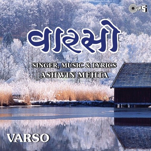 Varso Ashwin Mehta