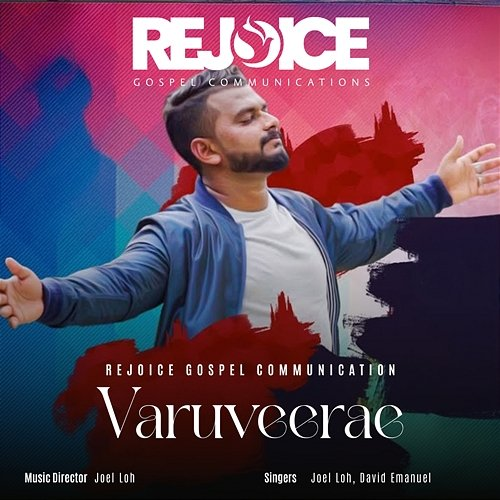 Varuveerae Joel Loh & David Emanuel