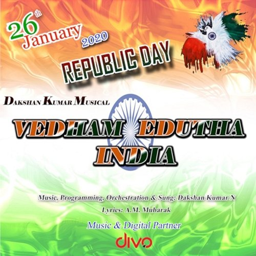 Vedham Edutha India Dakshan Kumar N & A.M. Mubarak