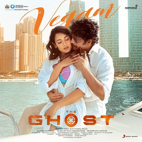 Vegam Bharatt-Saurabh, Kapil Kapilan, Ramya Behara
