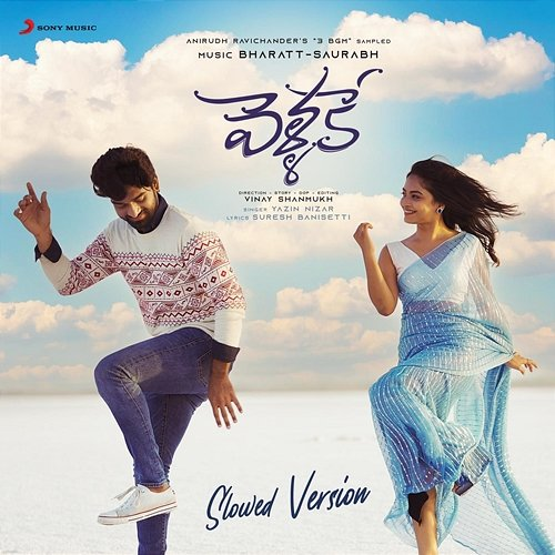 Vellake Naresh Narayan, Goldie Khristi, Bharatt-Saurabh, Yazin Nizar, Anirudh Ravichander