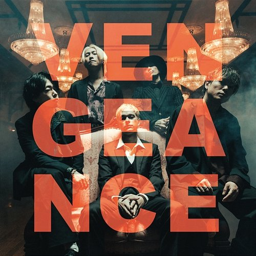 Vengeance coldrain