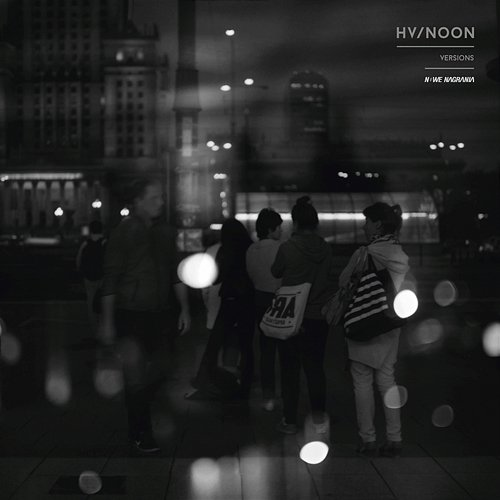 Versions Noon, Hatti Vatti, HV