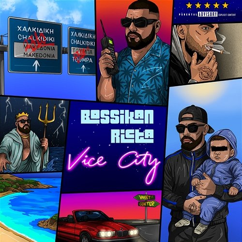 VICE CITY Bossikan, Ricta