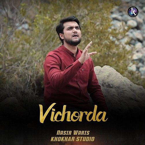Vichorda Nasir Waris, Khokhar Studio