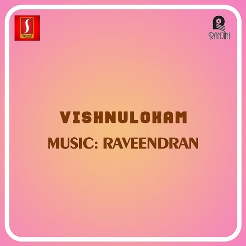 Vishnulokam Raveendran & Shankar Jaikishan