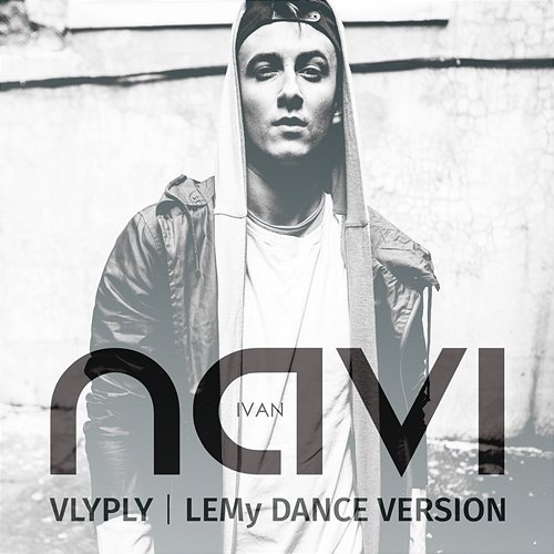 Влипли Ivan NAVI