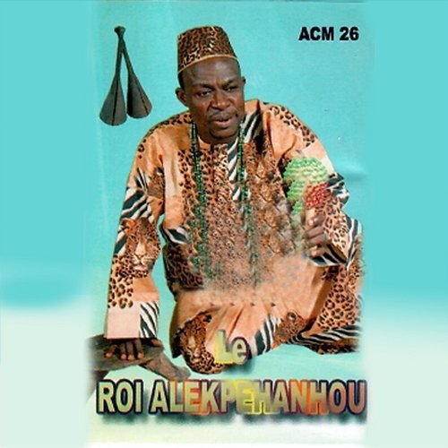 Vodoun Le roi Alekpehanhou