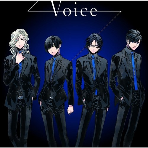 Voice Osiris