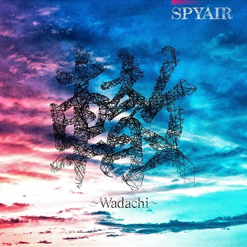 Wadachi SPYAIR