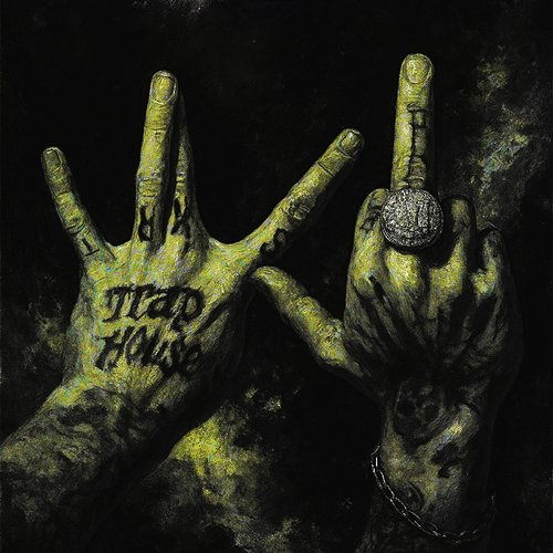 WAG1 Modd, Uzi