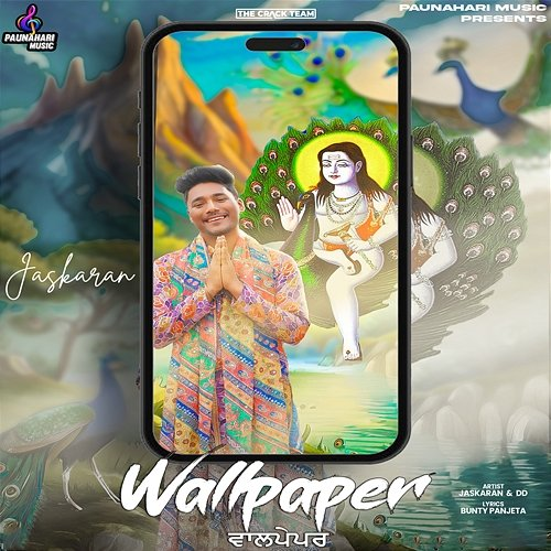 Wallpaper Jaskaran & DD