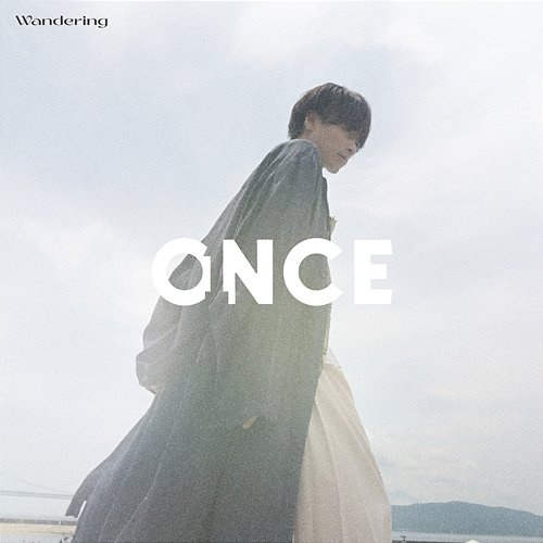 Wandering Once