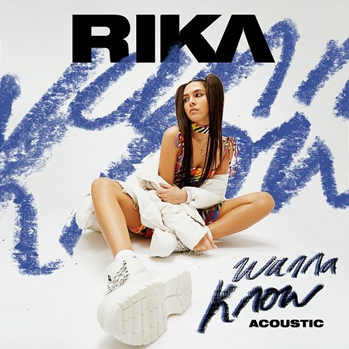 Wanna Know Rika