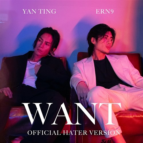 Want Yan Ting, ERN9