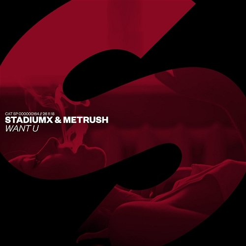 Want U Stadiumx & Metrush