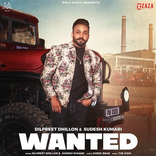 Wanted Dilpreet Dhillon & Sudesh Kumari