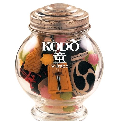 warabe Kodo