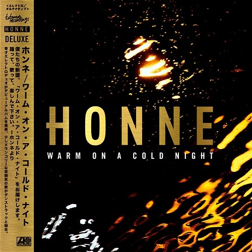 Warm on a Cold Night HONNE