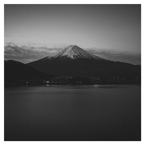 Warutsu Ryuichi Nakamura
