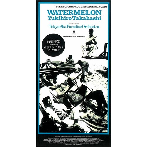 Watermelon Yukihiro Takahashi feat. Tokyo Ska Paradise Orchestra