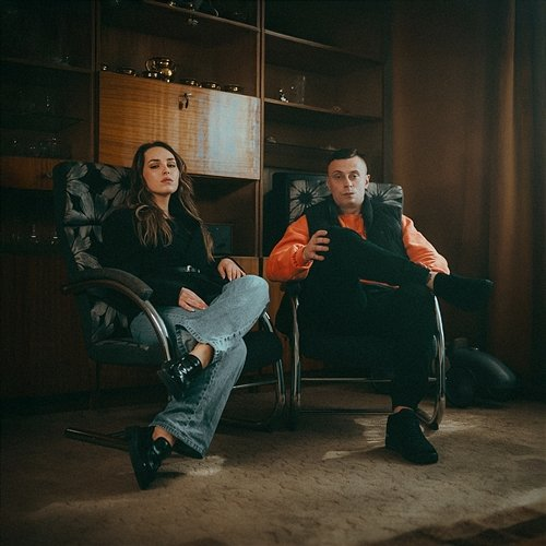 We mgle Dedis, Klaudia Żak, prod. Flame
