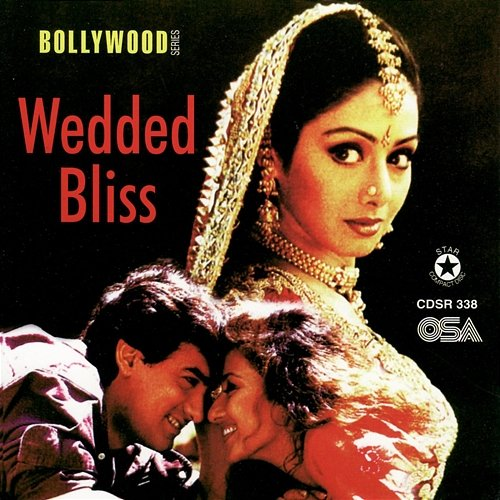 Wedded Bliss Anwar Rafi feat. Shabnam Majid, Mohamed Yousaf