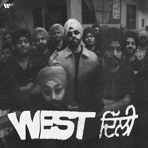 West Delhi Burrah