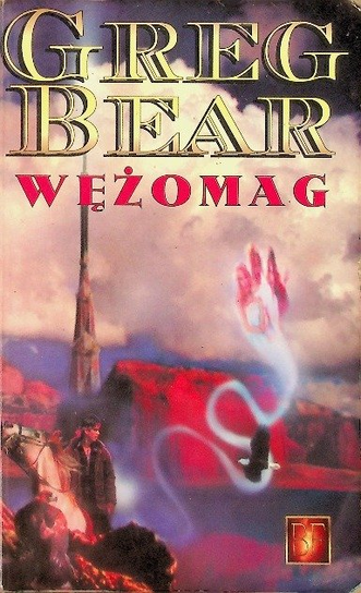 Wężomag Bear Greg