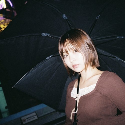 when the rain falls KURO