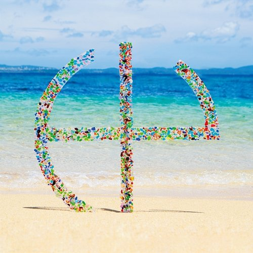 White Beach Hy