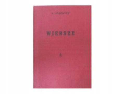 Wiersze Sterling E. Lanier