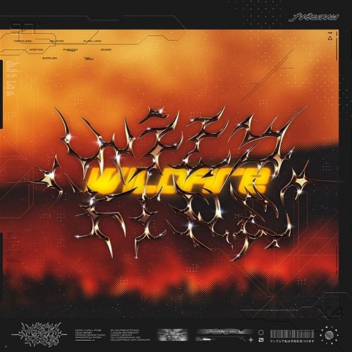 Wildfire FVLCRVM
