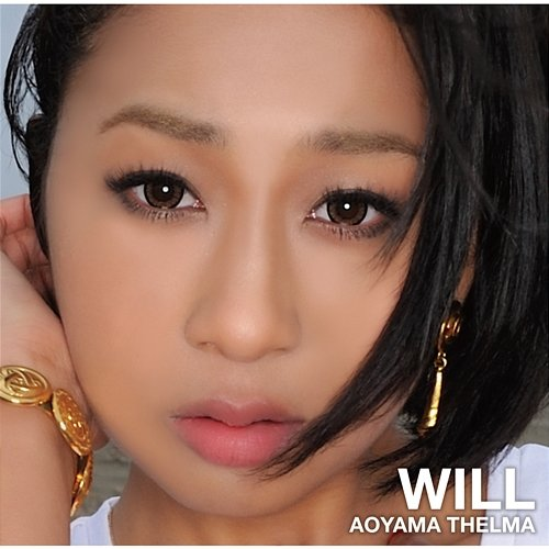 Will Thelma Aoyama