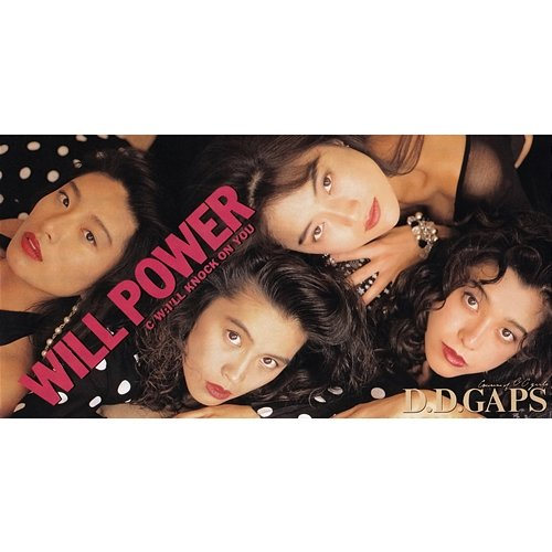 Will Power D.D.GAPS