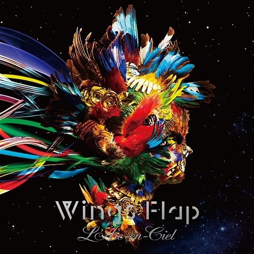 Wings Flap L'Arc-en-Ciel