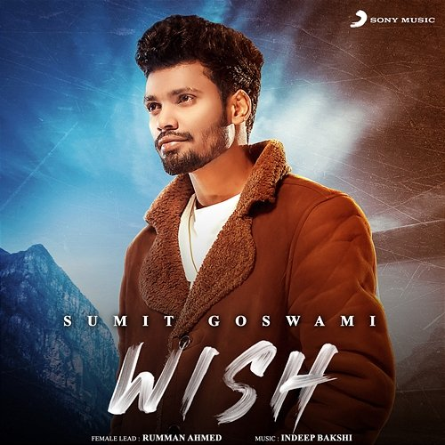 Wish Sumit Goswami