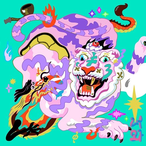 With you MaseWonder feat. TAKUWA
