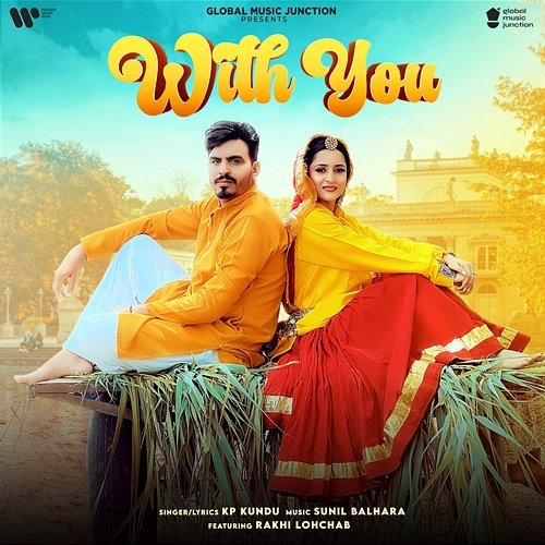 With You KP Kundu feat. Rakhi Lohchab
