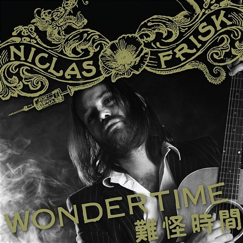 Wondertime Niclas Frisk