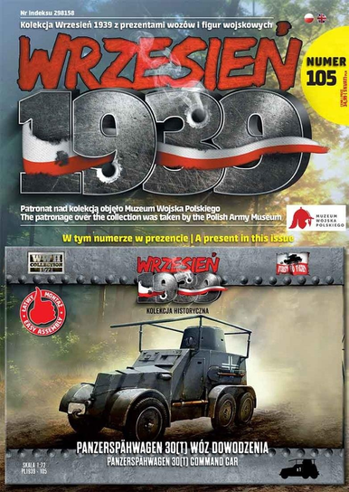 Wrzesień 1939 First to Fight Sp. z o.o.