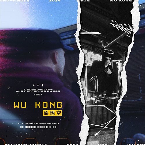WU KONG SDG